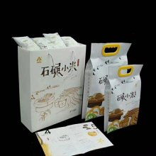 金茂包装设计制品厂 专注各类复合食品袋与糖类广告设计