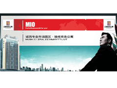 图文设计与广告设计 视觉营销的双翼